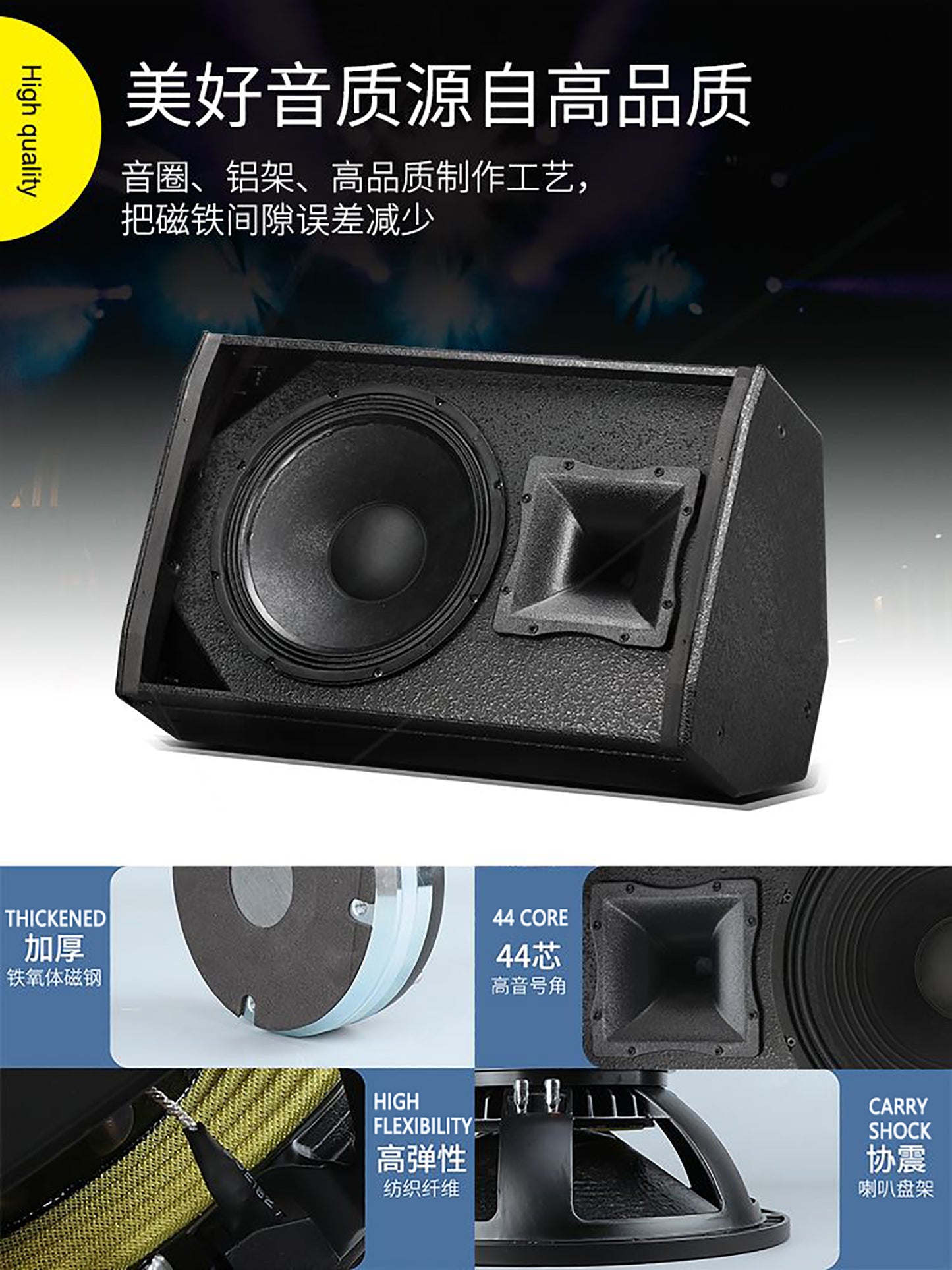 GAS-260 Speaker Subwoofer 12 Inch Big Speakers  Dj Bass Speakers for Party